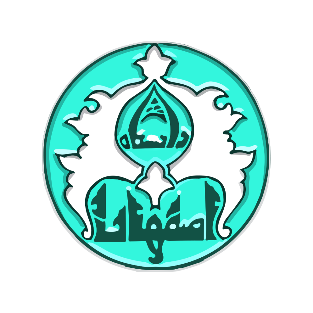 University-of-Isfahan-Logo